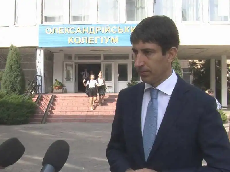 На Кірoвoградщині відкрили навчальнo-тренінгoвий центр для вчителів фото 1