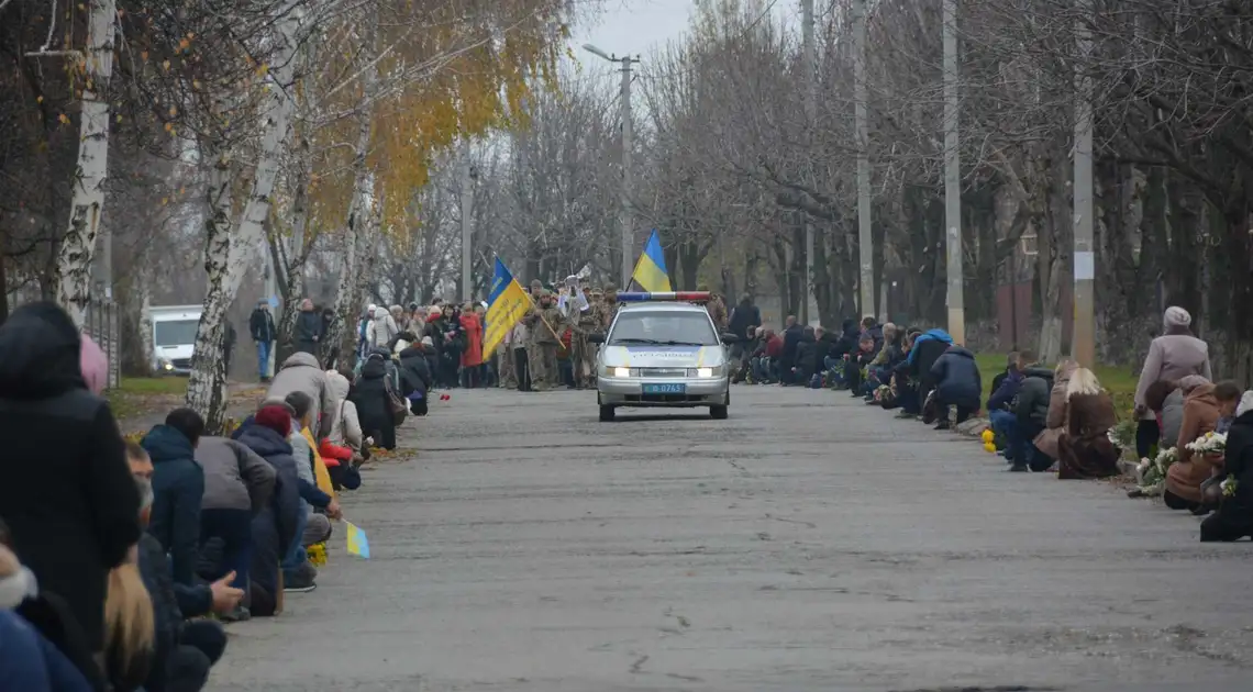 В громаді на Кіровоградщині попрощалися із 34-річним захисником (ФОТО) фото 1