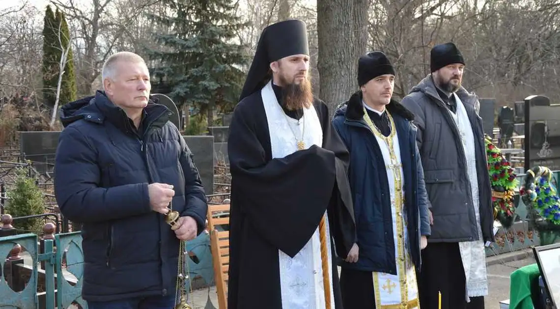 У Кропивницькому попрощалися з загиблим військовим фото 1