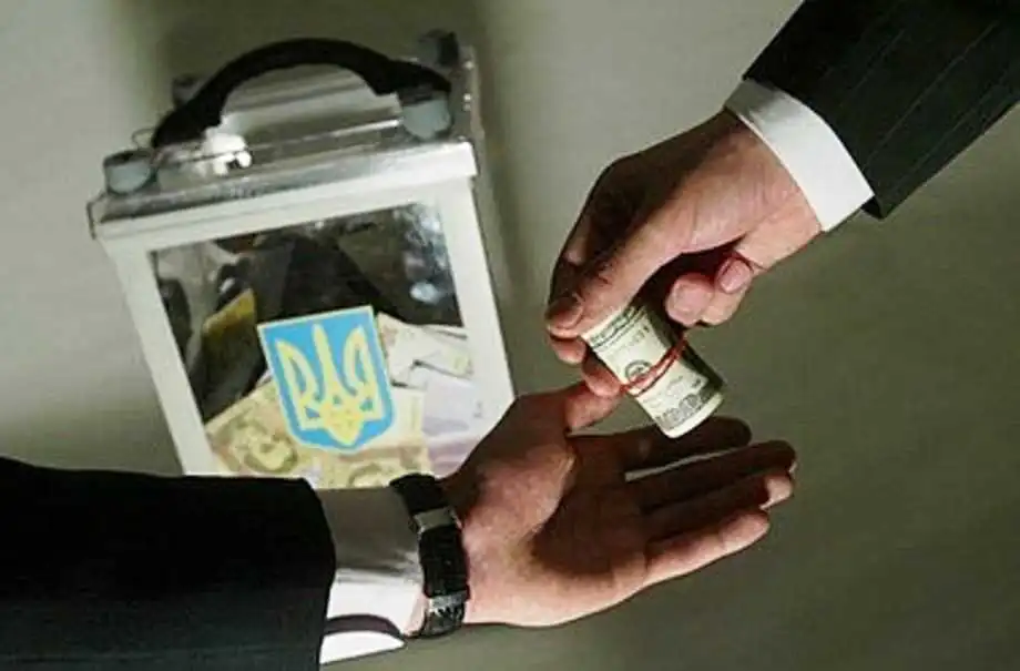 У Кропивницькому відкрили кримінальне провадження за підкуп виборців фото 1