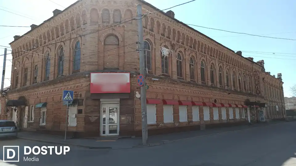 Санкції РНБО Кропивницький