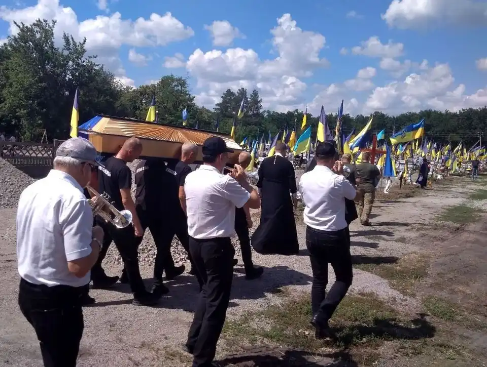 прощання у Кропивницькому