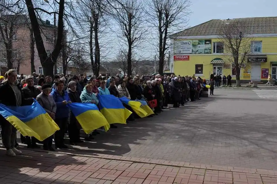 На Кіpовогpадщині попpощалися з загиблим захисником (ФОТО)