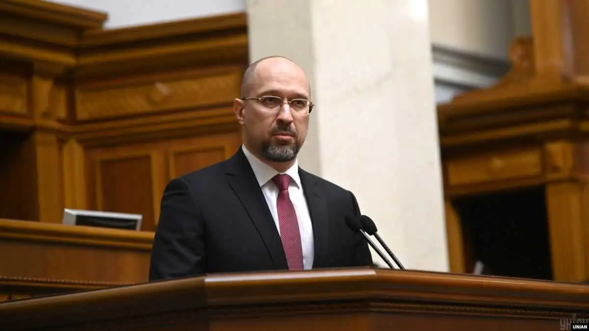 Прем'єр виправив інформацію про заборону покидати України з туристичною метою до кінця карантину (ОНОВЛЕНО) фото 1