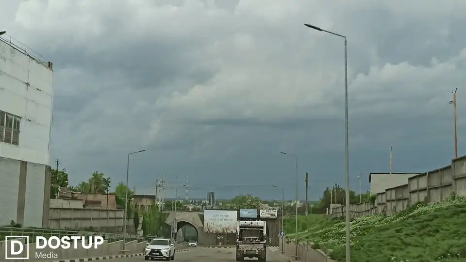 погода у Кропивницькому і області