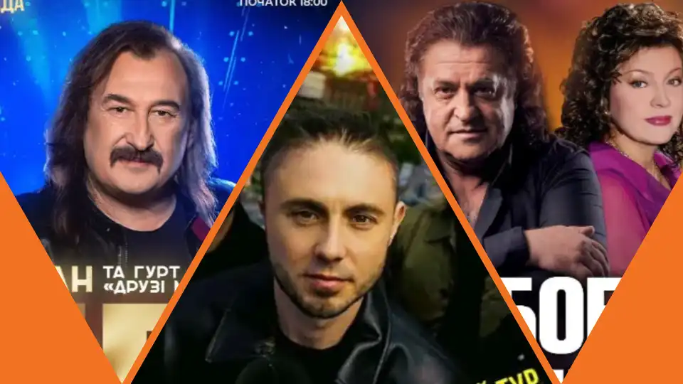 афіша Кропивницький