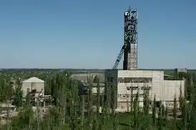 аварія на Інгульській шахті