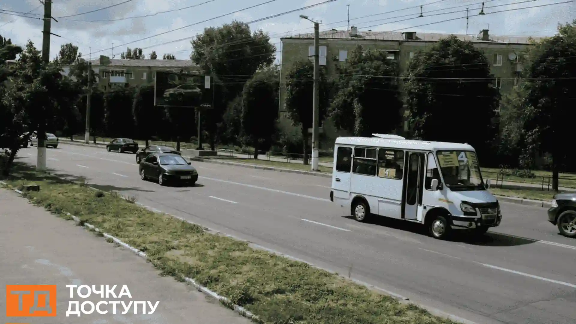 дорогу на вулиці Соборна у Кропивницькому ремонтуватиме підрядник з Одеси