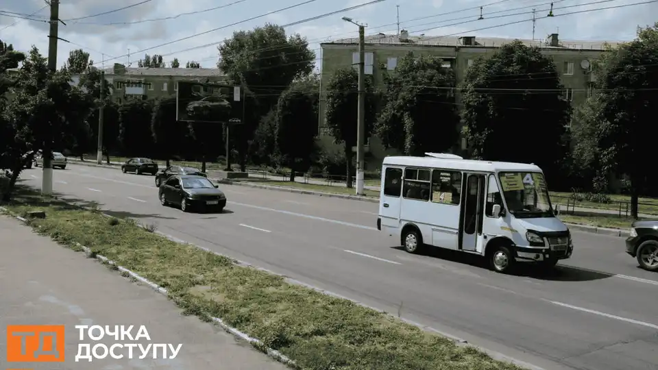 дорогу на вулиці Соборна у Кропивницькому ремонтуватиме підрядник з Одеси