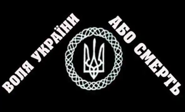 Україна реабілітувала легендарного отамана Холодного Яру з Кіровоградщини (ФОТО) фото 1