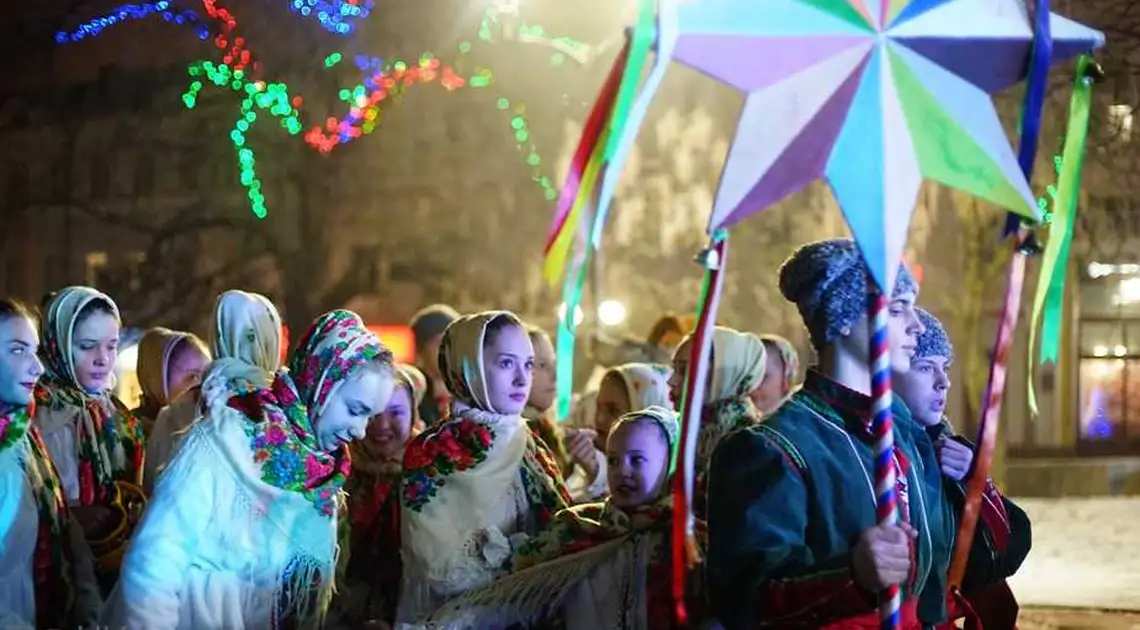 Продовжити не можна зупинитись або Нескінченні свята сучасної України (ФОТО) фото 1