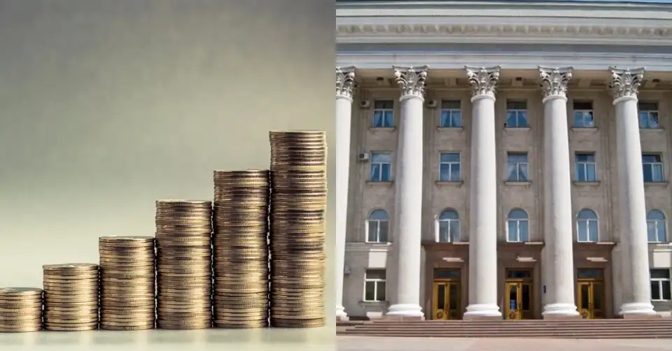 бюджет Кропивницького 2024