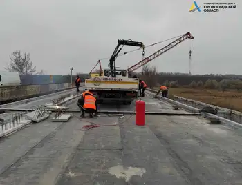 Наприкінці листопада на Кіровоградщині планують відкрити ще один відремонтований міст фото 1