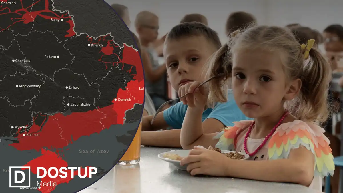 Викрадені Росією українські діти