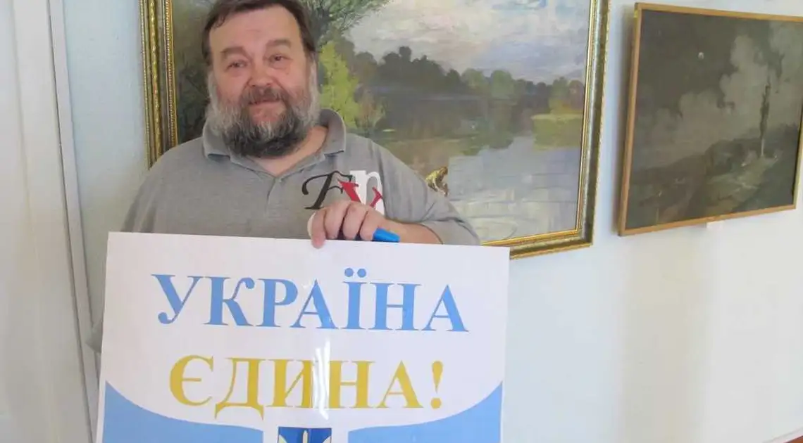 У Кропивницький: заслужений художник України Андрій Надєждін потребує допомоги фото 1