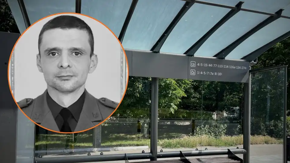 У Кропивницькому планують перейменувати зупинку Шатила