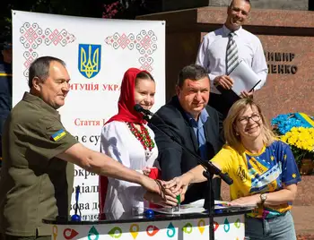 "Українська мрія": у Кpопивницькому відбулось спецпогашення нової маpки (ФОТО) фото 1