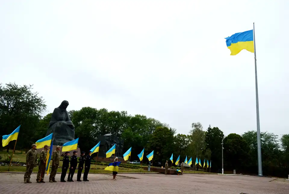День Державного Прапора України