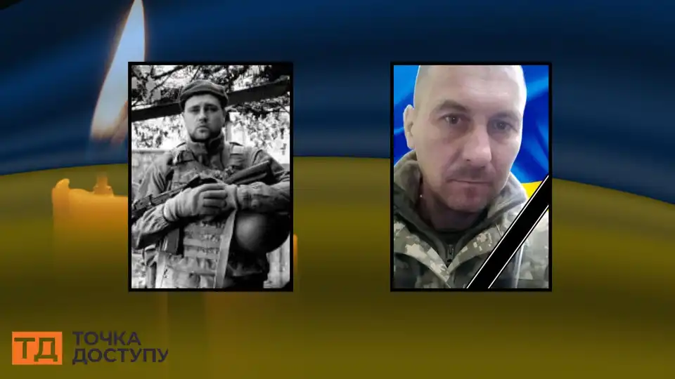 На фронті загинули двоє військових із Кіровоградщини