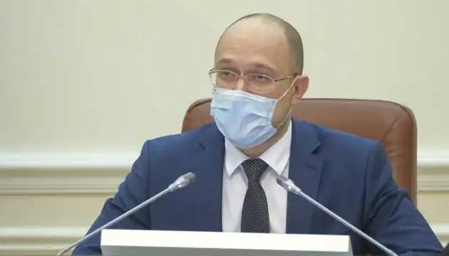 Уряд оприлюднив детальний план виходу з карантину (ІНФОГРАФІКА)