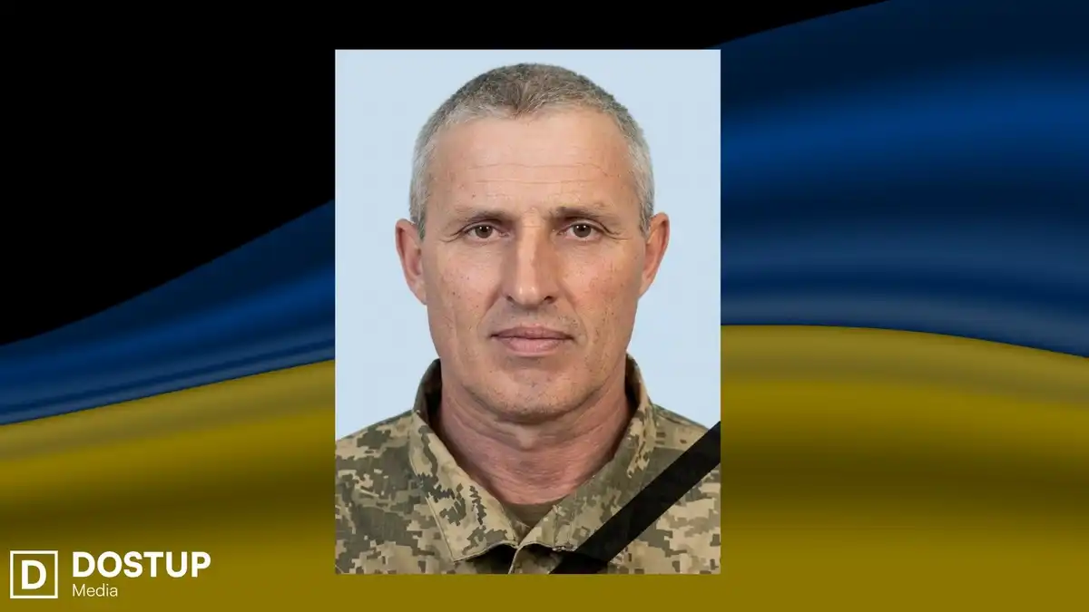 У громаді на Кіровоградщині повідомили про смерть захисника Василя Гончара
