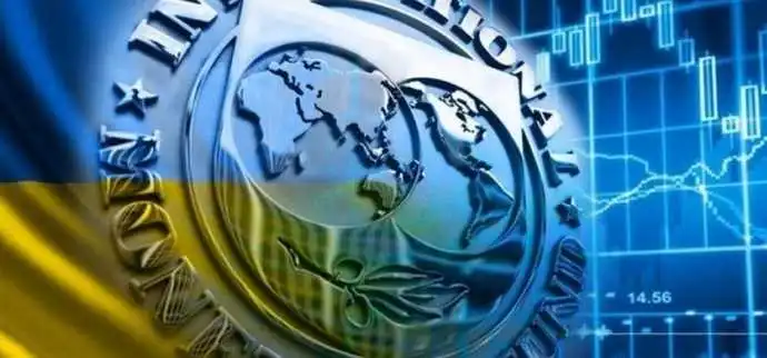 Зрівняння цін на газ та поділ ДФС: які обов’язки взяла на себе Україна перед МВФ фото 1