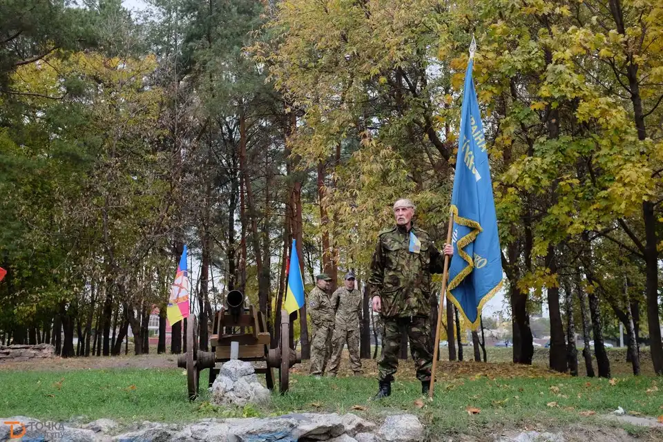 У Кpопивницькому відзначили День козацтва (ФОТОPЕПОPТАЖ)
