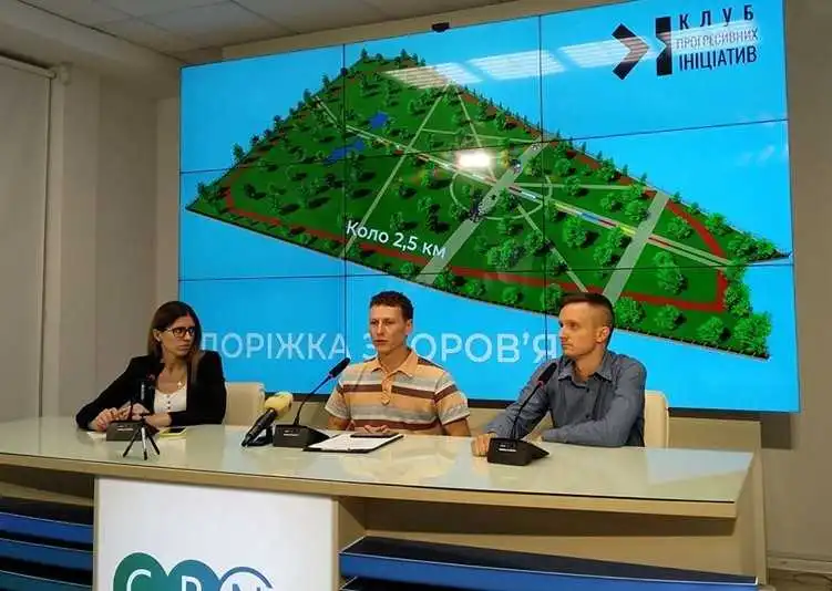У Кропивницькому хочуть створити "Доріжку здоров'я"