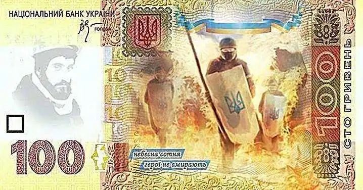 В Україні пропонуть запровадити антихабарні гроші (ФОТО)