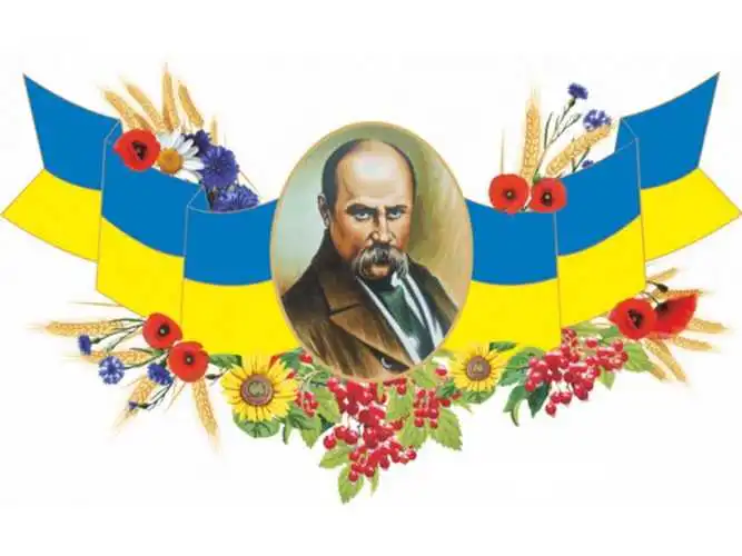 У Кропивницькому відбудуться шевченківські читання, за участю народного артиста