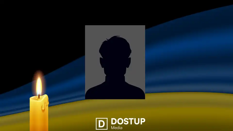 У громаді на Кіровоградщині повідомили про загибель захисника Андрія Ковтуна