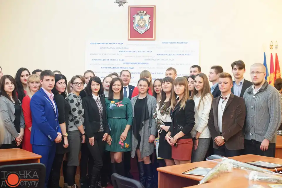 Від сесії до сесії: у Кропивницькому урочисто відзначили День студента та нагородили найкращих (ФОТОРЕПОРТАЖ)