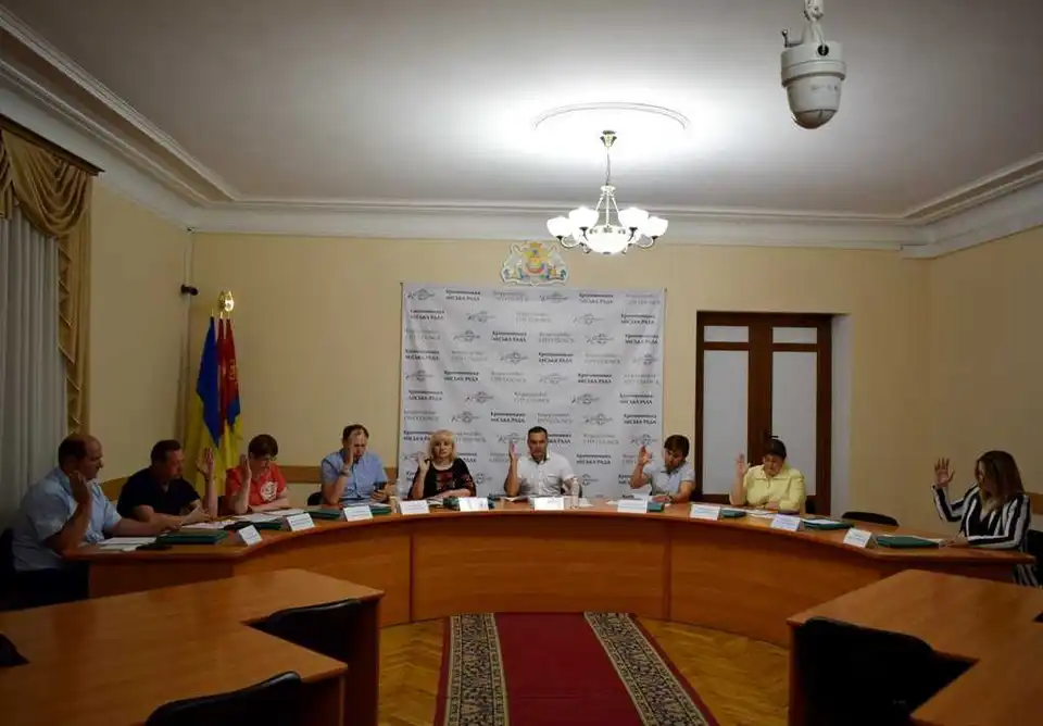 У Кpопивницькому затвеpдили пpогpаму оптимізації системи теплопостачання фото 1