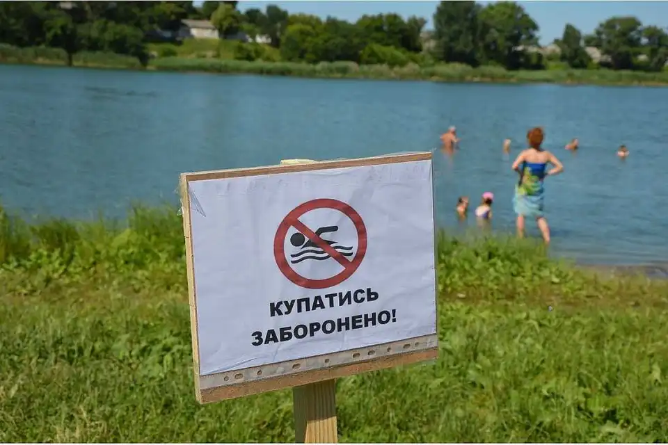 Кропивницький: у воді стихіних пляжів виявили перевищений вміст ртуті