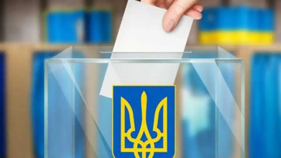 Місцеві вибори 2020: що потрібно знати