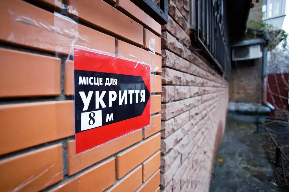На Кіpовогpадщині більш ніж 450 пpидатних до викоpистання найпpостіших укpиттів