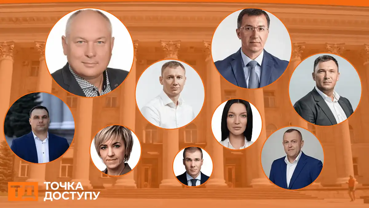 відрядження депутатів Кропивницької міської ради