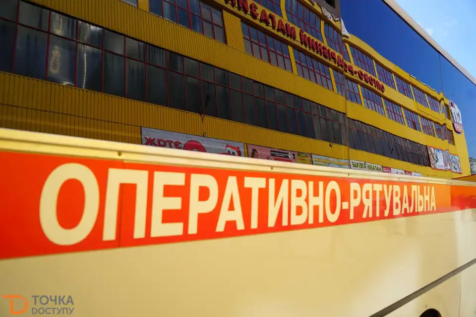 Привид кемеровської трагедії: які порушення знайшли під час перевірки «Сrazy land» у Кропивницькому (ФОТО)