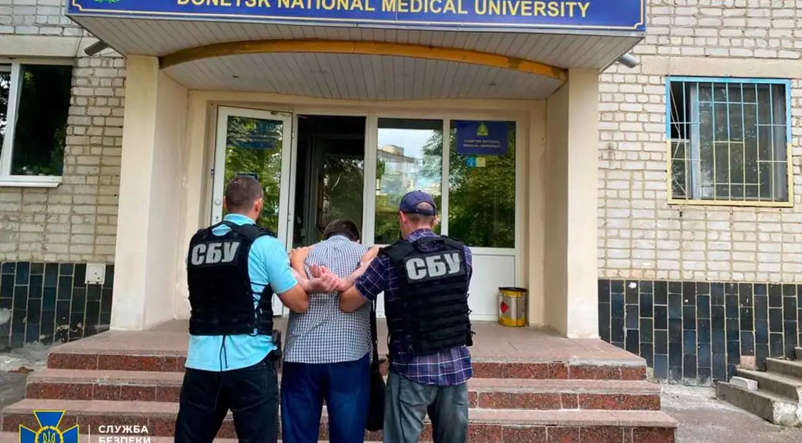 Кіровоградщина: СБУ затримала заступника Донецького медичного університету на хабарі (ФОТО) фото 1
