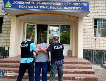 Кіровоградщина: СБУ затримала заступника Донецького медичного університету на хабарі (ФОТО) фото 1