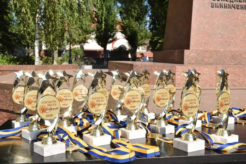 У Кропивницькому відзначили випускників-медалістів Наукового ліцею фото 1