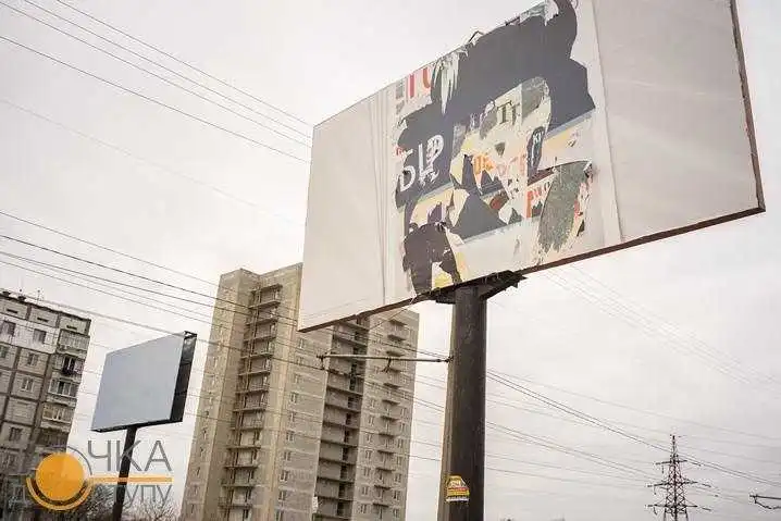 Мера Кіровограда обирають пенсіонери (ФОТОРЕПОРТАЖ) фото 13