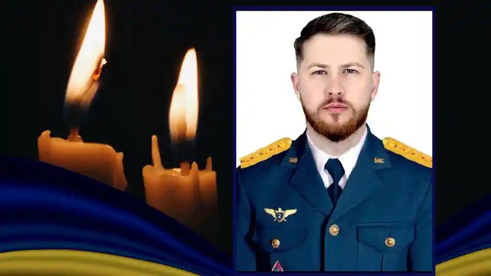 Владислав Савельєв