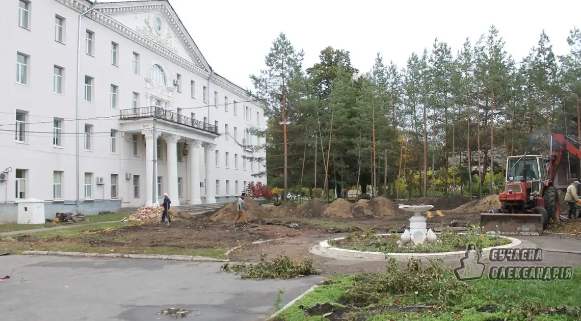 В Олександрійській міській лікарні почали будувати нове приймальне відділення (ФОТО) фото 1