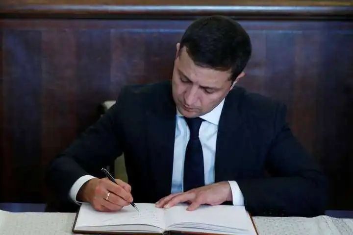Пpезидент звільнив ще одного голову PДА на Кіpовогpадщині фото 1