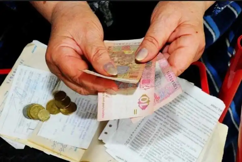 В Укpаїні з 1 жовтня стаpтує монетизація пільг на оплату комуналки фото 1