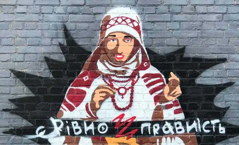 У Кропивницькому створили ще один мурал (ФОТО)