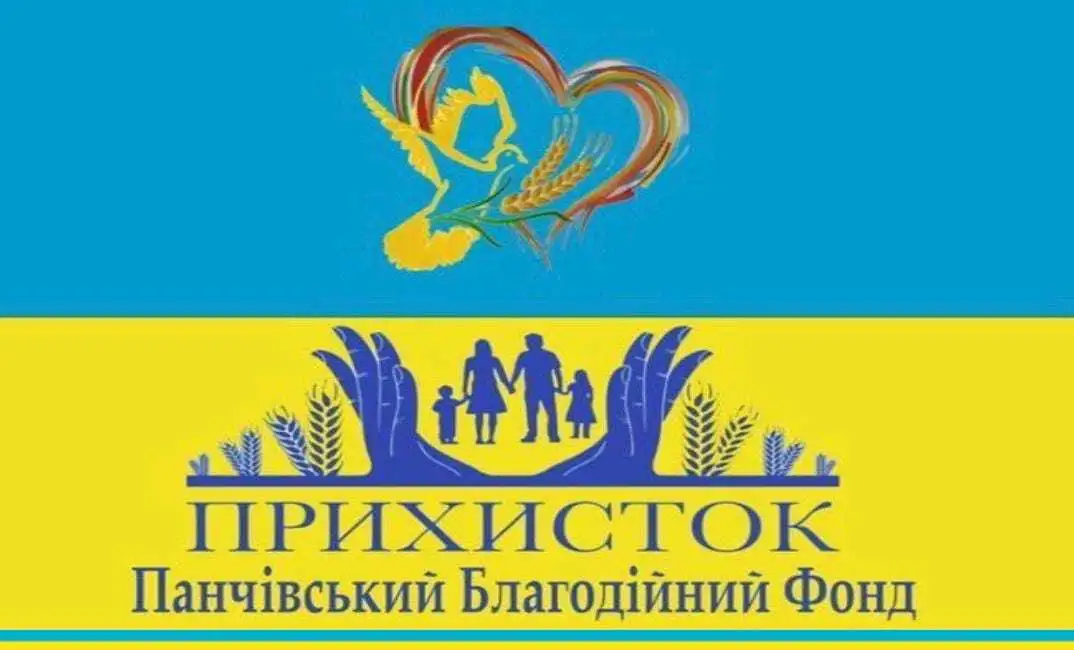 Прихисток для переселенців: у селі на Кіровоградщині волонтери облаштували 50 будинків для родин (ФОТО) фото 1