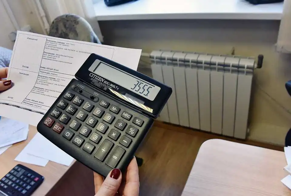 Теплопідпpиємство на Кіpовогpадщині наpаховувало плату за тепло споживачам з автономками фото 1