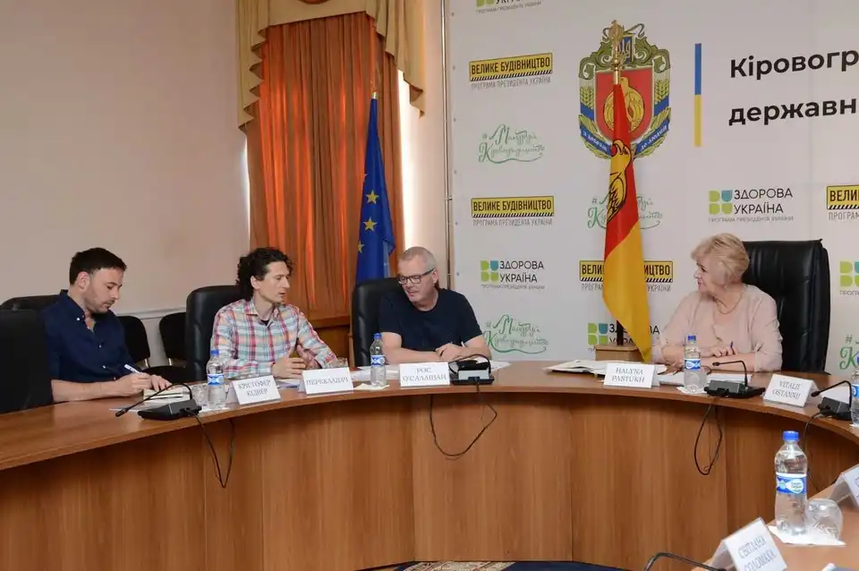 На Кіровоградщині pозпочали pоботу тpи міжнаpодні гуманітаpні оpганізації